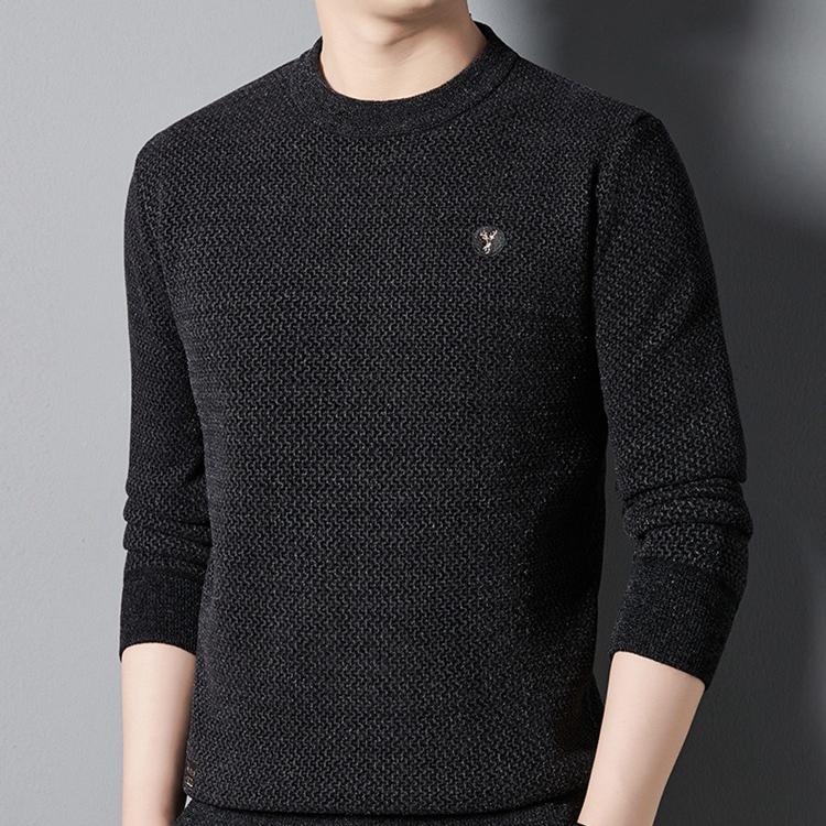 โจ Men's Warm and Cozy Lined Cardigan Top ๐