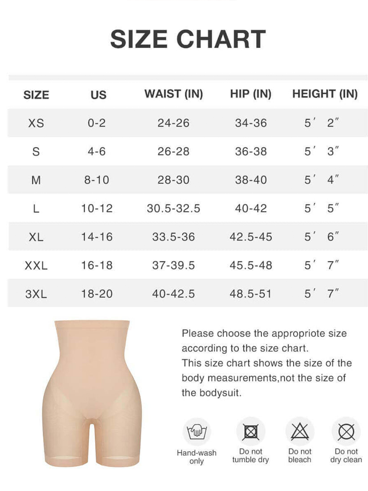 ๐High Waisted Seamless Short Shaper