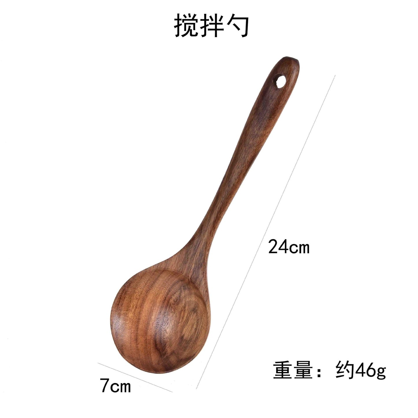 🔥Hot Sale-Teak Wooden Utensil Set