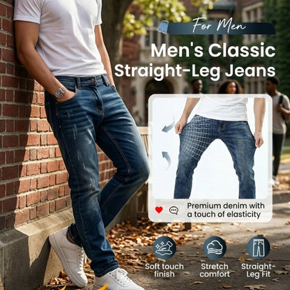 Men's Modern Slim Fit Stretch Jeans