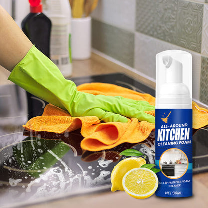 🔥Hot selling🔥Heavy-Duty Kitchen Foaming Degreaser & Cleaner