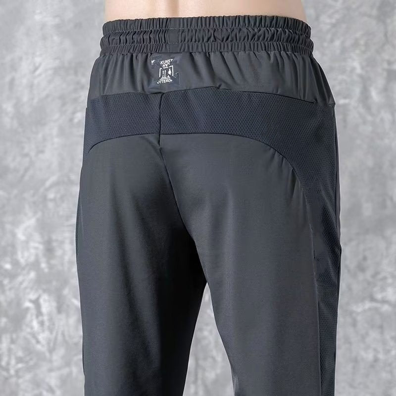 💥Hot Sale 50% OFF💥Men's Lightweight Quick Dry Breathable Casual Pants