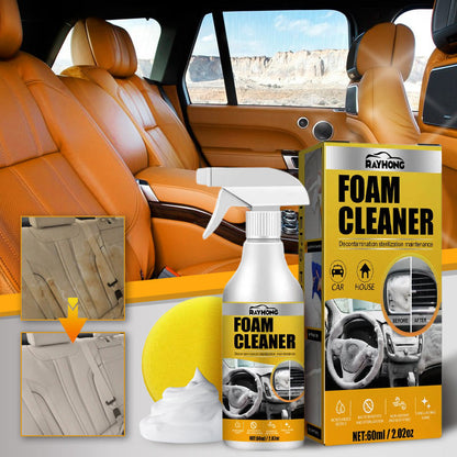 🔥2024 NEW HOT SALE 50% OFF SHIPPING🔥Multi-Purpose Foam Cleaner