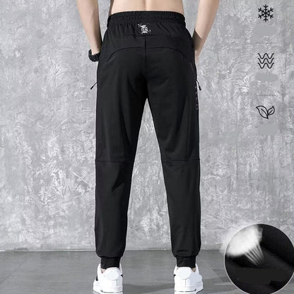 💥Hot Sale 50% OFF💥Men's Lightweight Quick Dry Breathable Casual Pants