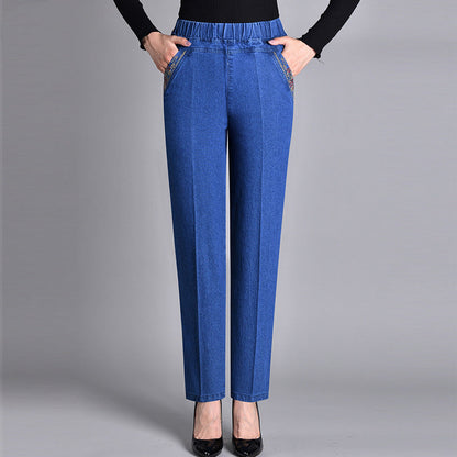 🌷LIMITED TIME OFFER 41%OFF👖Women's Side-Pocket Full Elastic Waist Jeans