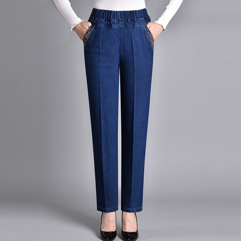 🌷LIMITED TIME OFFER 41%OFF👖Women's Side-Pocket Full Elastic Waist Jeans