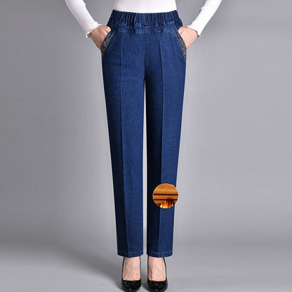 🌷LIMITED TIME OFFER 41%OFF👖Women's Side-Pocket Full Elastic Waist Jeans