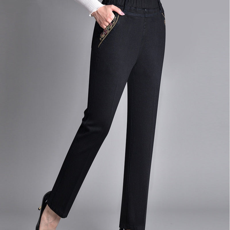 🌷LIMITED TIME OFFER 41%OFF👖Women's Side-Pocket Full Elastic Waist Jeans