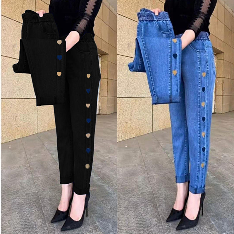 🔥HOT 50% OFF🔥Women's High Stretch Heart Pattern Embroidered Jeans