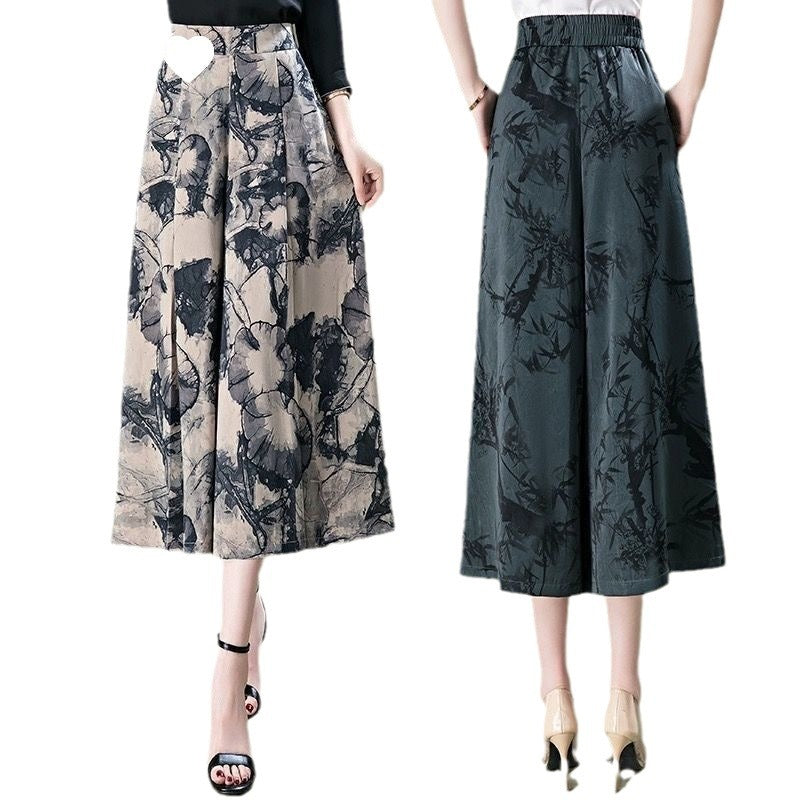 🎉(limited time offer buy 1 get 1 free)🎉Women's Elegant Chiffon Wide Leg Pants