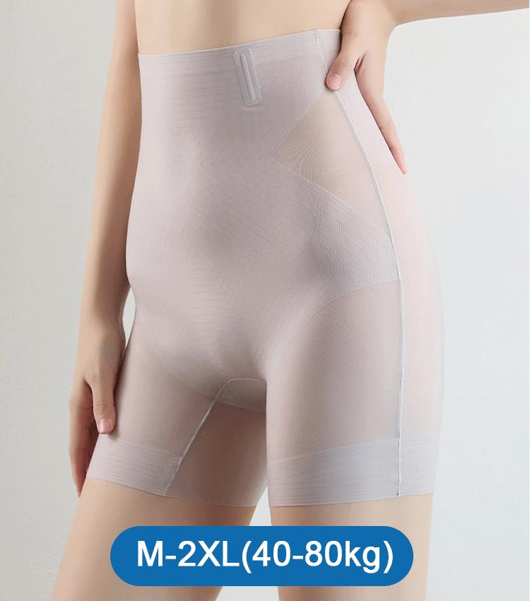 🎉Limited Time Offer Buy 1 Get 1 Free🔥[Cooling Technology] Ultra Thin Cooling Tummy Control Shapewear