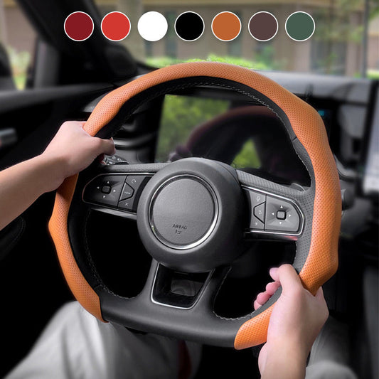 💖Breathable Non-Slip Ultra-Thin Steering Wheel Cover