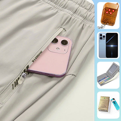 🔥Breathable Stretchy Quick-Dry Trousers