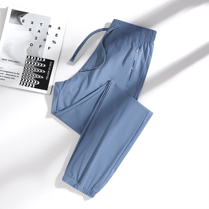 🔥Breathable Stretchy Quick-Dry Trousers