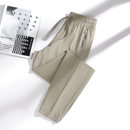 🔥Breathable Stretchy Quick-Dry Trousers