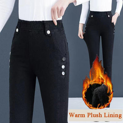 Elastic Warm Plush Skinny Jeans for Women